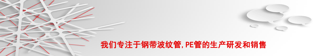 技術(shù)資料