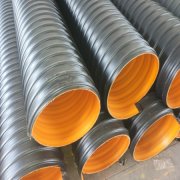 鋼帶增強(qiáng)螺旋波紋管的發(fā)展前景