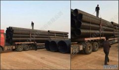 洛陽207國道項目HDPE鋼帶波紋管發(fā)貨中