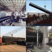 梓哲鋼帶波紋管生產(chǎn)廠家